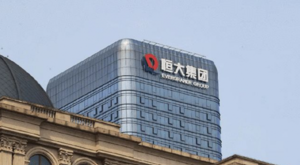 房企面臨生死考驗！高層大力支援！房地產能否逆轉？能買房嗎？