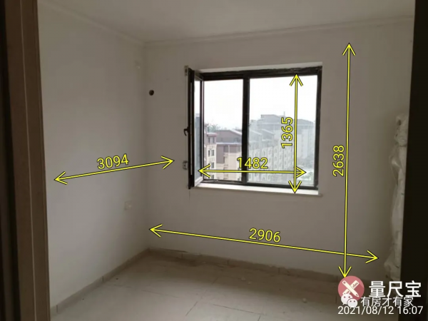 拆除中水,百餘套城區臨鐵共產房有望現房網申 拆除中水,百餘套城區臨鐵共產房有望現房網申