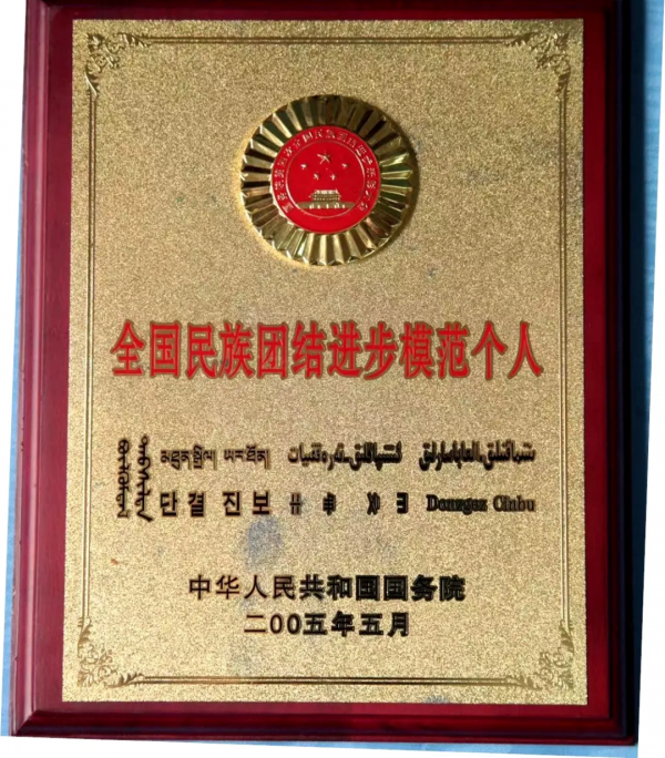 原創散文：故鄉資丘——一個座落在鄂西深山清江河畔的明星集鎮