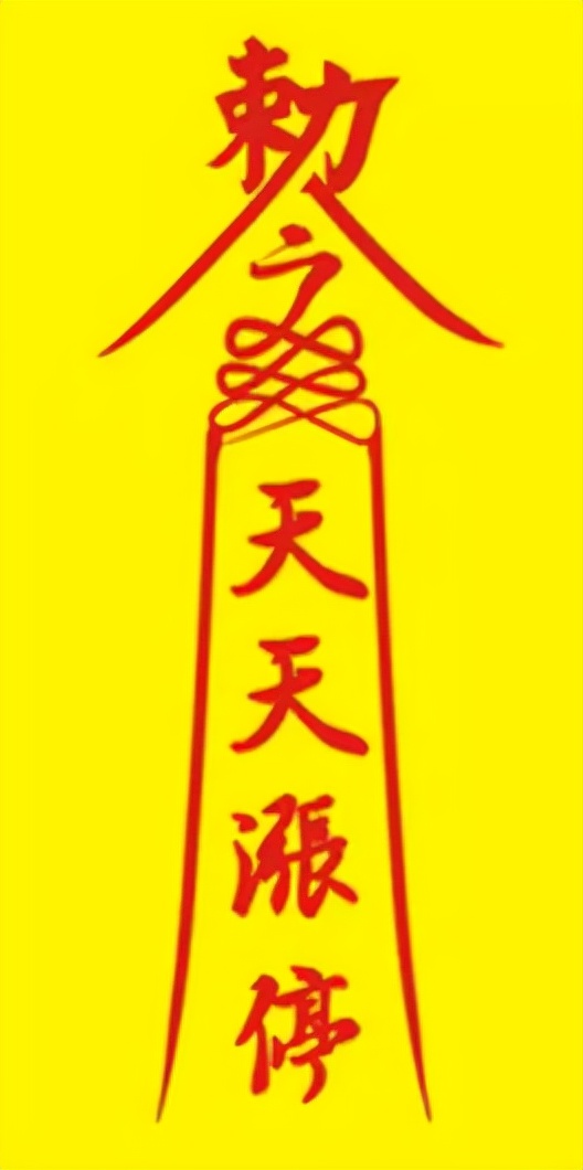 每一張證監會的處罰決定書上，都寫滿了韭菜們的血淚