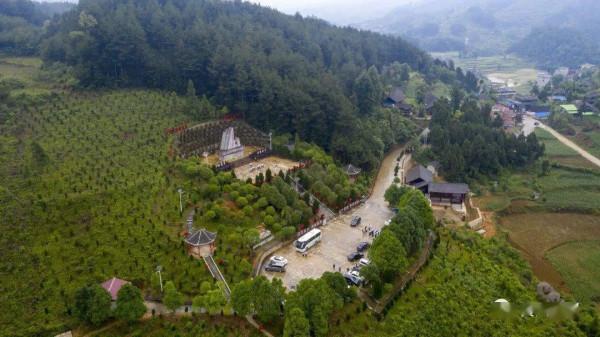 1934年，800名紅軍完成任務之後神秘失蹤！他們去了哪裡？