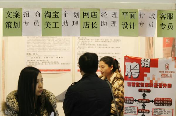 開店創業｜網店有哪些進貨渠道？