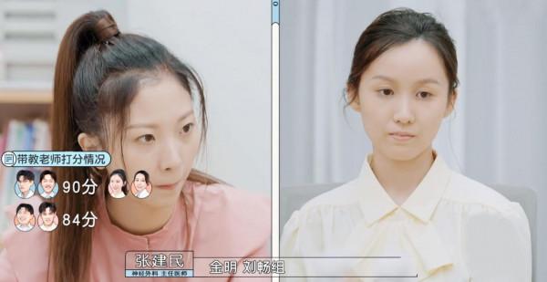 《offer3》眾生相：2人成話題擔當，2人變犧牲品，浙大4子成贏家