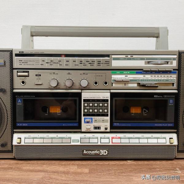 AIWA愛華1983年生產的CA-W2金屬立體聲FM/AM 收音機卡帶機音響