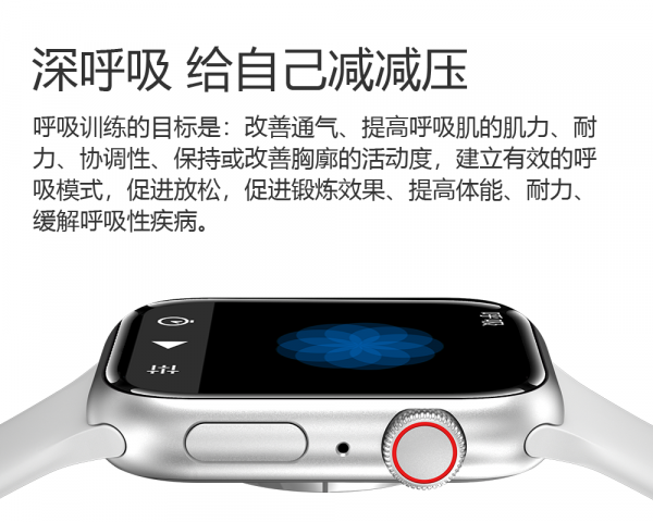 新年新款 輕薄炫彩