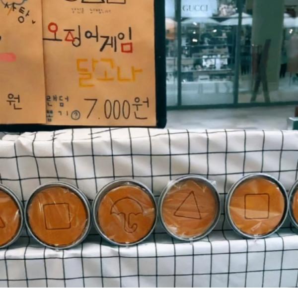 《魷魚遊戲》火爆全球，反映的是極度貧富和階級分化的現實