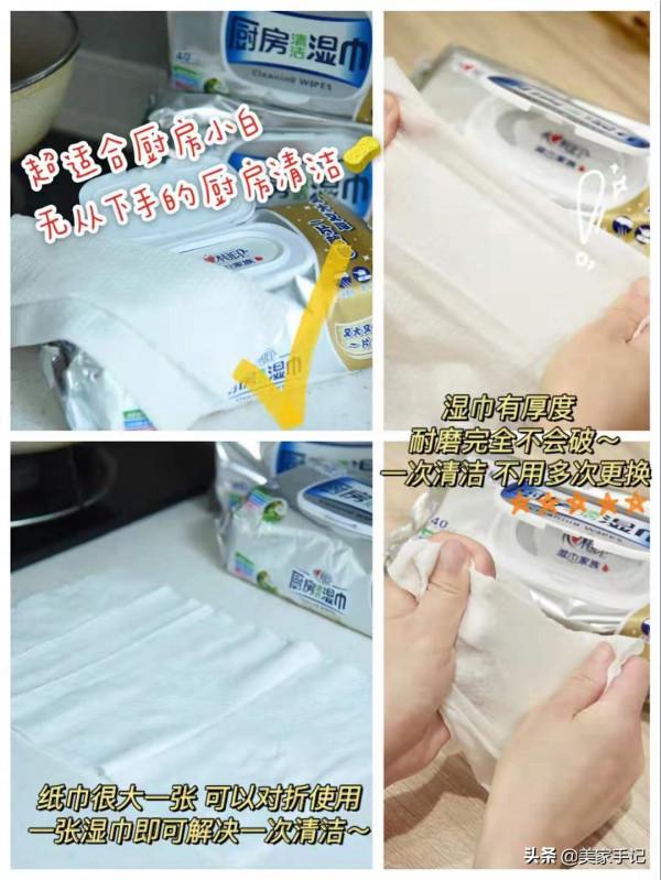 我最有遠見的20個廚房決定,慶幸當初堅持,如今打理簡單使用順手 我最有遠見的20個廚房決定,慶幸當初堅持,如今打理簡單使用順手