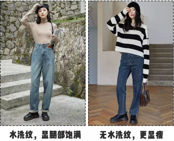 還在穿“打底褲”嗎?現在流行這麼穿,保暖又顯瘦 還在穿“打底褲”嗎?現在流行這麼穿,保暖又顯瘦