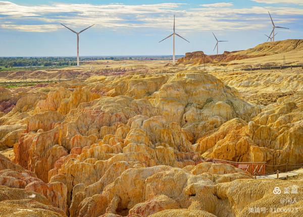 新疆有個五彩灘