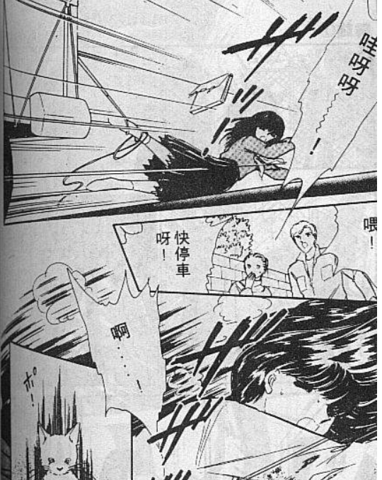 漫畫：愛貓死而復活，卻是借屍還魂，背後的原因讓少女恐懼