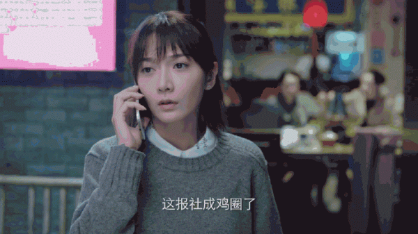 《突圍》六大硬傷,最難讓人忍受的,還不是AI換臉和鏡頭切換頻繁 《突圍》六大硬傷,最難讓人忍受的,還不是AI換臉和鏡頭切換頻繁