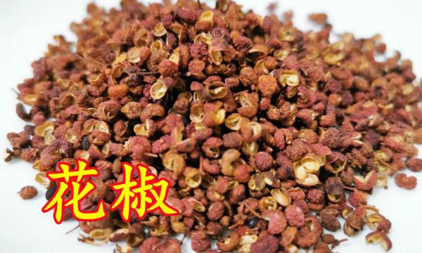 別拿花椒只當調味品用，在生活中的作用也不少，長見識了