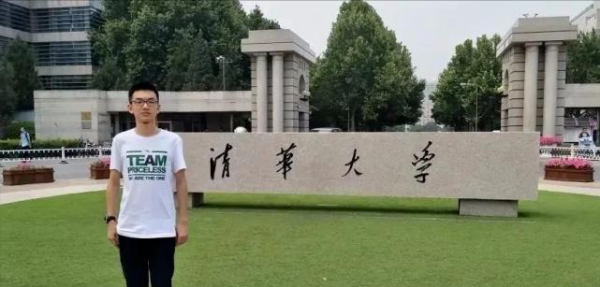 廣西&quot;校草狀元&quot;楊晨煜：730分上清華，兩科滿分，為何如此優秀？