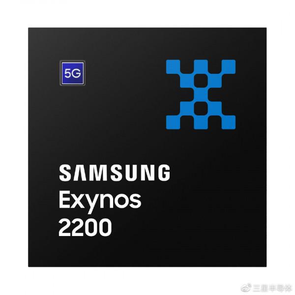 三星 Exynos 2200 處理器釋出:搭載 RDNA 2 架構 Xclipse GPU 三星 Exynos 2200 處理器釋出:搭載 RDNA 2 架構 Xclipse GPU
