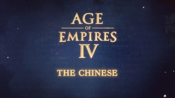 唐宋元明長城和火箭！《帝國時代4》釋出中國預告片