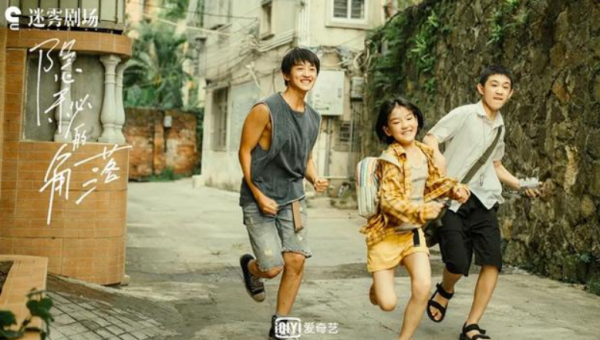 今年迷霧劇場第一部劇,神仙戲骨陣容,卻輸在女演員的顏值 今年迷霧劇場第一部劇,神仙戲骨陣容,卻輸在女演員的顏值