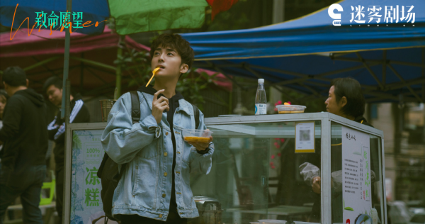 《致命願望》首播:既不懸疑也不科幻,演技不佳恐難逆風翻盤 《致命願望》首播:既不懸疑也不科幻,演技不佳恐難逆風翻盤