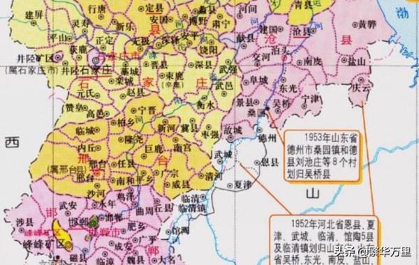 河北省的區劃調整，11個地級市之一，邯鄲市為何有20個區縣？