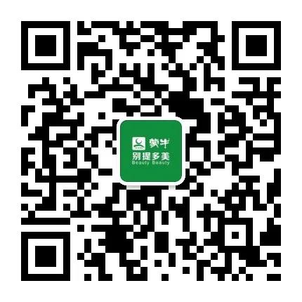 關於蒙牛別提多美，這裡有你還不知道的所有