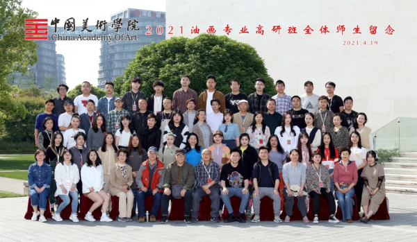 東方美，美國畫家筆下的中國故事