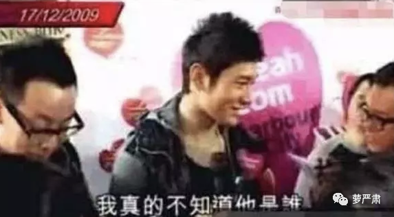 曉明AB終離婚，七年不到就看到了世紀婚禮的結局