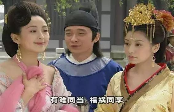 《至尊紅顏》開播18年,用如今的審美,5位美人誰最好看? 《至尊紅顏》開播18年,用如今的審美,5位美人誰最好看?