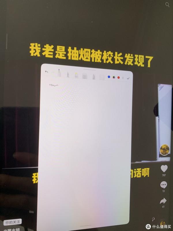 小米平板5Pro個人使用測評：總體瑕不掩瑜