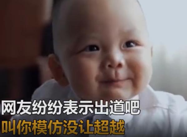 奶爸帶1歲兒子拍影片,網友質疑利用孩子賺錢,育兒專家卻猛誇 奶爸帶1歲兒子拍影片,網友質疑利用孩子賺錢,育兒專家卻猛誇