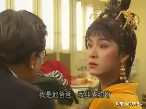 盤點80年代最經典的10部港劇 民國、爭產、商戰 每一部都值得重溫 盤點80年代最經典的10部港劇 民國、爭產、商戰 每一部都值得重溫