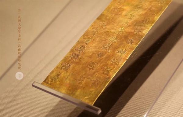 細數河南省博物院“九大鎮院之寶”，你覺得哪一件最牛？