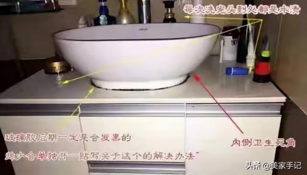 大型翻車現場:家裡這10個地方被裝修成錯誤示範,入住後苦不堪言 大型翻車現場:家裡這10個地方被裝修成錯誤示範,入住後苦不堪言