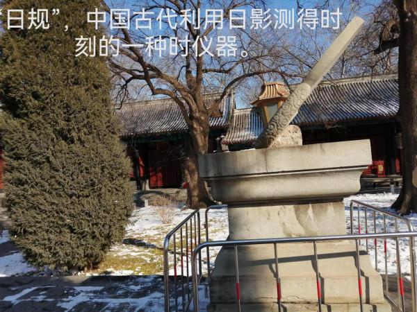 &OpenCurlyDoubleQuote;江山代有才人出，各領風騷數百年&rdquo;&hellip;&hellip;&hellip;