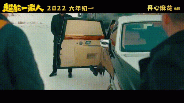 2022年春節檔上映電影終極盤點