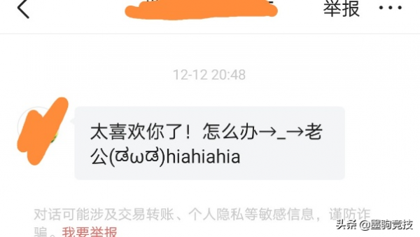 你不知道的健身房小眾群體，是該批判還是該同情？