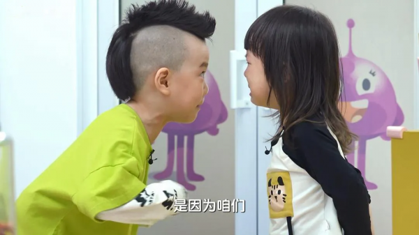 幼兒園高畫質監控下,藏著我們最想知道的娃的“社交”秘密 幼兒園高畫質監控下,藏著我們最想知道的娃的“社交”秘密