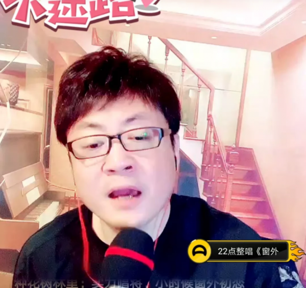 一首歌吃一輩子?8位歌星今昔對比,有人直播帶貨,有人銷聲匿跡 一首歌吃一輩子?8位歌星今昔對比,有人直播帶貨,有人銷聲匿跡