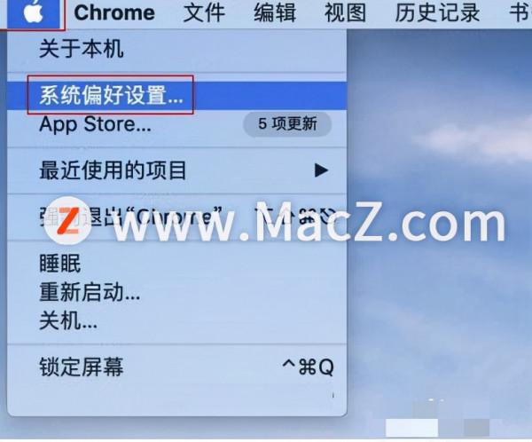 Mac系統基礎教程:MacBook Pro如何調整字型大小? Mac系統基礎教程:MacBook Pro如何調整字型大小?