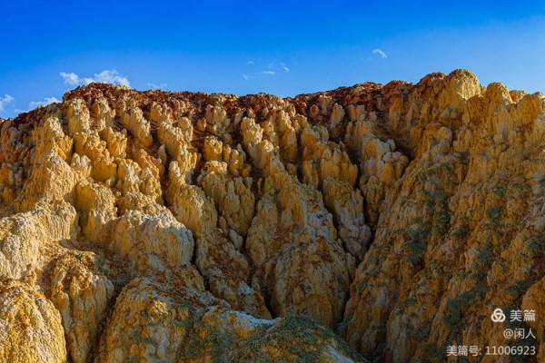 新疆有個五彩灘