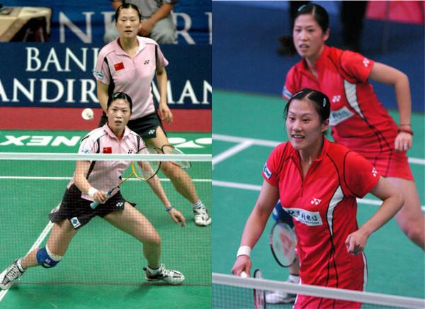 中國羽壇十大不可超越的神奇紀錄,哪一項紀錄最難打破? 中國羽壇十大不可超越的神奇紀錄,哪一項紀錄最難打破?