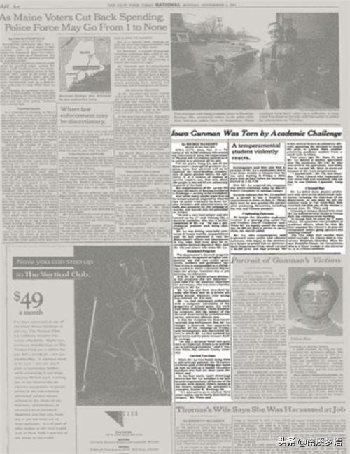 盧剛：北大學霸，30年前在美讀博期間連殺6人，留言：父母的過錯