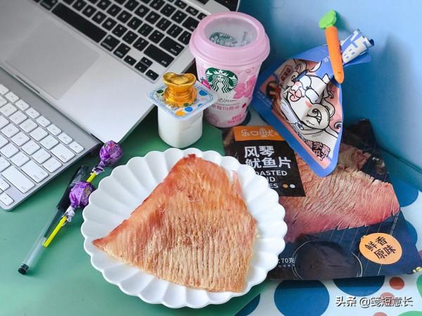 入冬嘴饞別錯過這款魷魚絲,鮮香筋道沒腥味,家人說吃一次就上癮 入冬嘴饞別錯過這款魷魚絲,鮮香筋道沒腥味,家人說吃一次就上癮