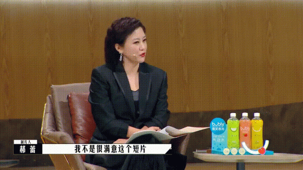 華誼總裁千金王文也試水《導演請指教》飽受爭議，她到底拍了個啥
