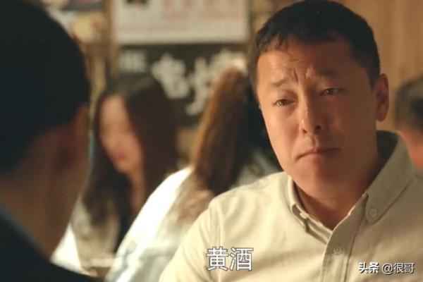 臉熟卻叫不出名字,《和平之舟》中的五位黃金配角,你認識幾個? 臉熟卻叫不出名字,《和平之舟》中的五位黃金配角,你認識幾個?