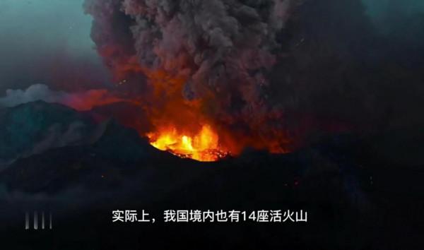 湯加火山多可怕？火山爆發猶如1000顆原子彈炸不毀地球