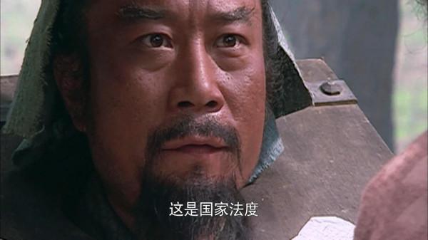 宋江的領導手腕有多厲害?看他沒上梁山就能架空晁蓋,你就知道了 宋江的領導手腕有多厲害?看他沒上梁山就能架空晁蓋,你就知道了