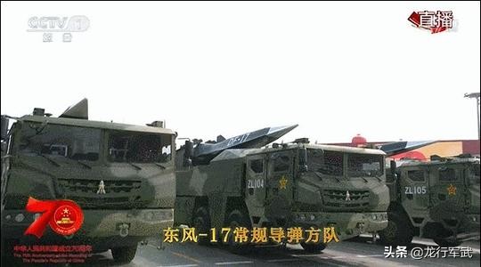 日本海上鋼鐵長城即將合攏，扼住海軍遠洋通道，中國該如何破局