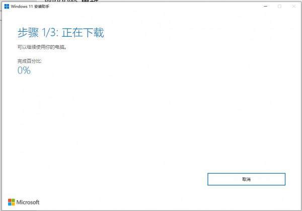 AMD的迷你PC怎麼玩？華碩 PN51 評測分享