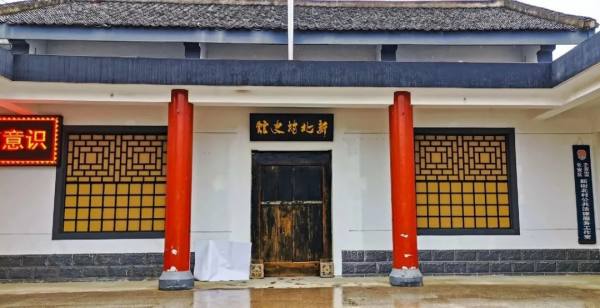 「長安村落」——太乙宮街道新街北村