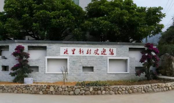 創業故事:神秘莆田人,一煲定江山,悶聲發大財 創業故事:神秘莆田人,一煲定江山,悶聲發大財