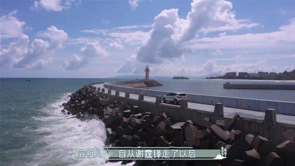 逍灑每一客，吃喝又玩樂。——海南篇